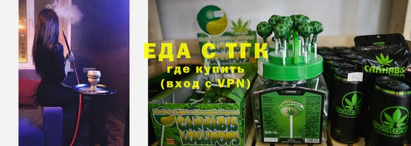 мяу мяу мука Михайловск