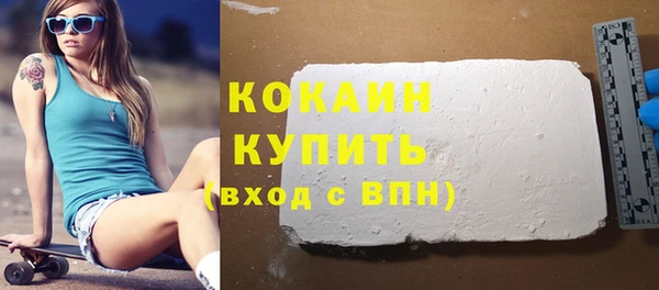 mix Михайлов