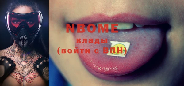 mix Михайлов