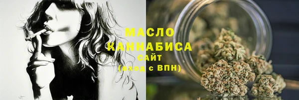 мяу мяу мука Михайловск