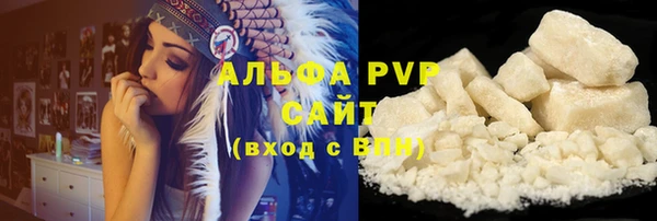 2c-b Медвежьегорск