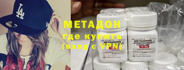 каннабис Медногорск
