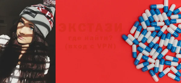 mix Михайлов