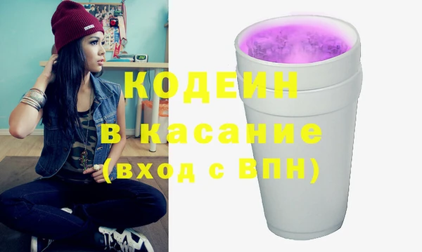 метадон Михайловка