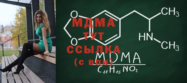mix Михайлов