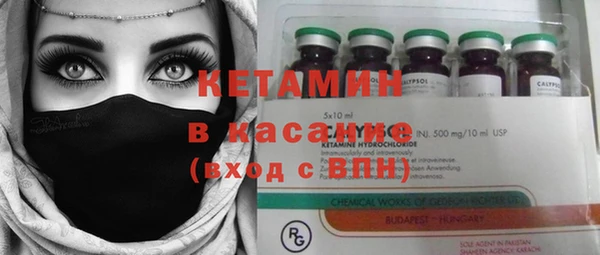 метадон Михайловка
