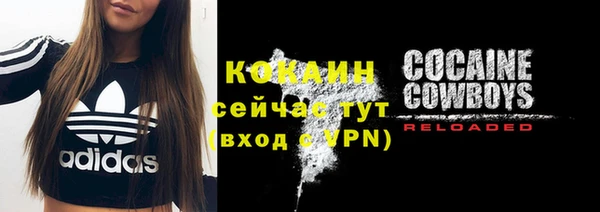 метадон Михайловка