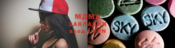 метадон Михайловка