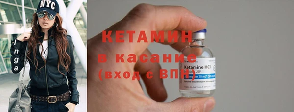 метадон Михайловка
