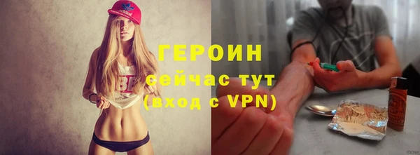 mix Михайлов