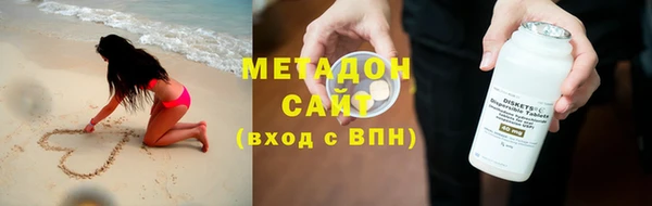 mix Михайлов