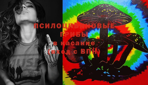 mix Михайлов