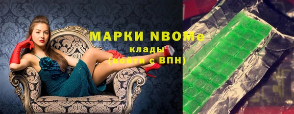 mix Михайлов