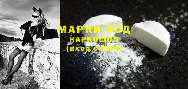 mix Михайлов