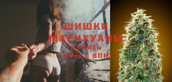 метадон Михайловка