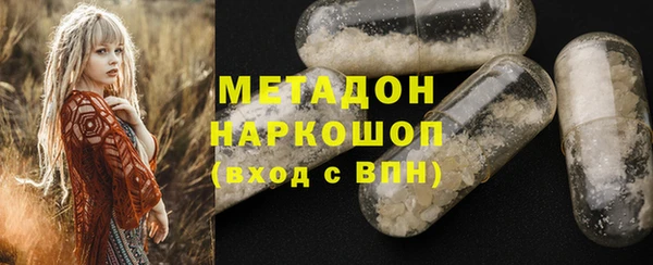 mix Михайлов