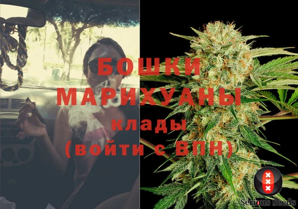 мяу мяу мука Михайловск