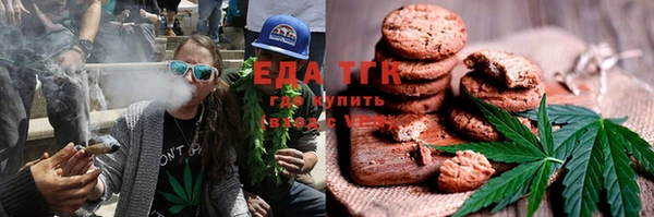 героин Мегион