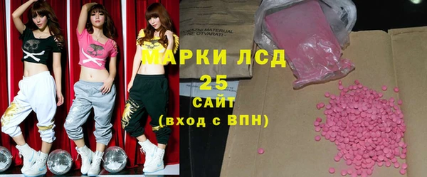 метадон Михайловка