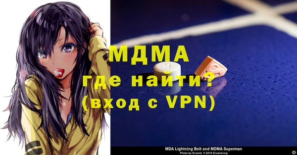 mix Михайлов