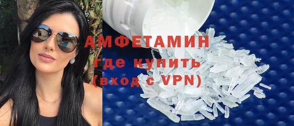 метадон Михайловка