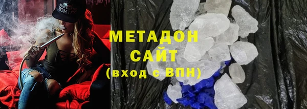 mix Михайлов