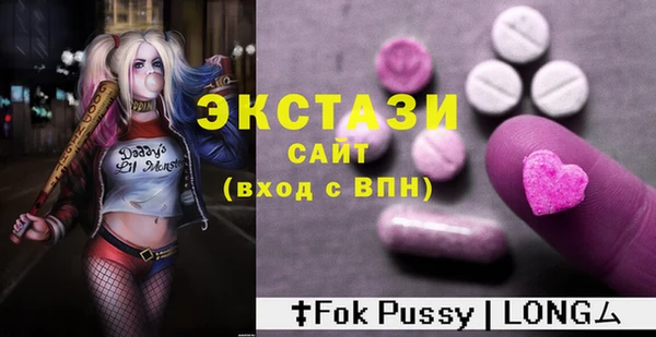 mix Михайлов