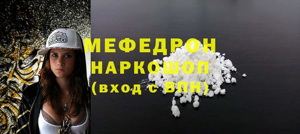 mix Михайлов