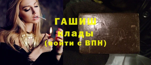 мяу мяу мука Михайловск