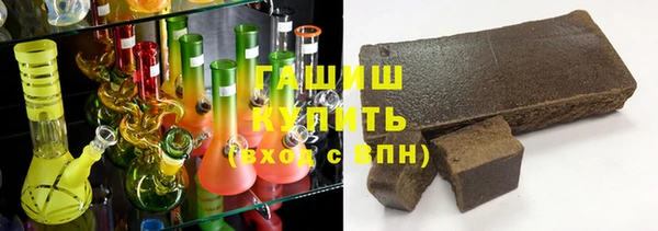 метадон Михайловка
