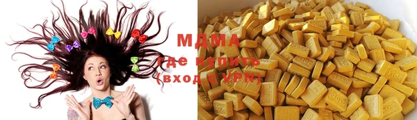 mix Михайлов