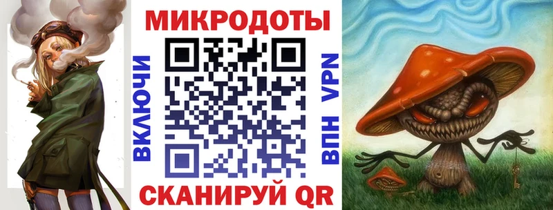 Псилоцибиновые грибы GOLDEN TEACHER  Фокино 